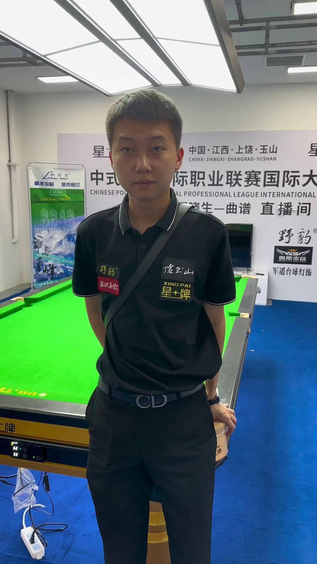 萨吉尔这样 萨吉尔这样