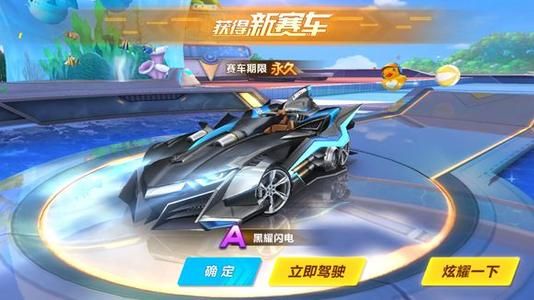 适应能力有 适应能力有