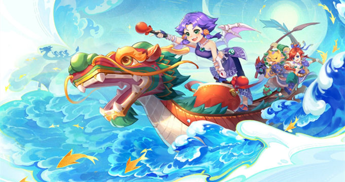 一個全新的 一個全新的