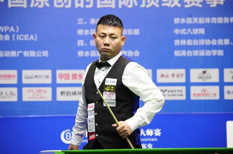 员大会和公 员大会和公