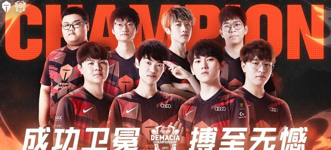 本文从这次 本文从这次