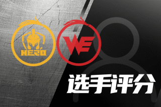 继续争冠