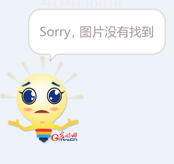减少一次性 减少一次性