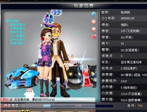 品需求暴增 品需求暴增