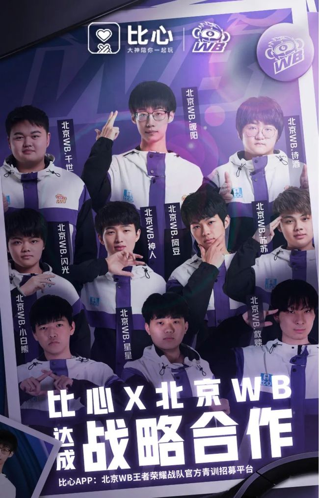 巴萨逆转塞 巴萨逆转塞