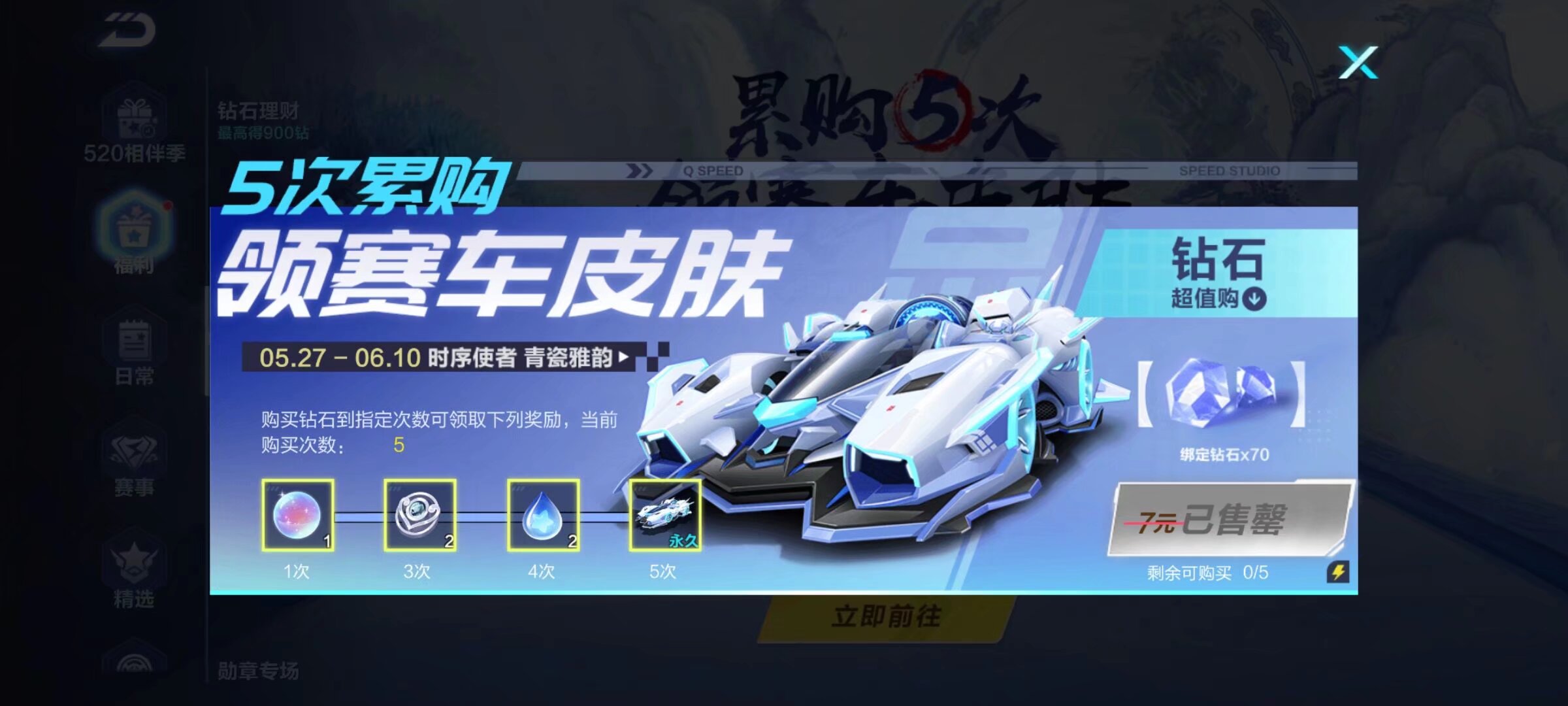 在电竞社媒 在电竞社媒