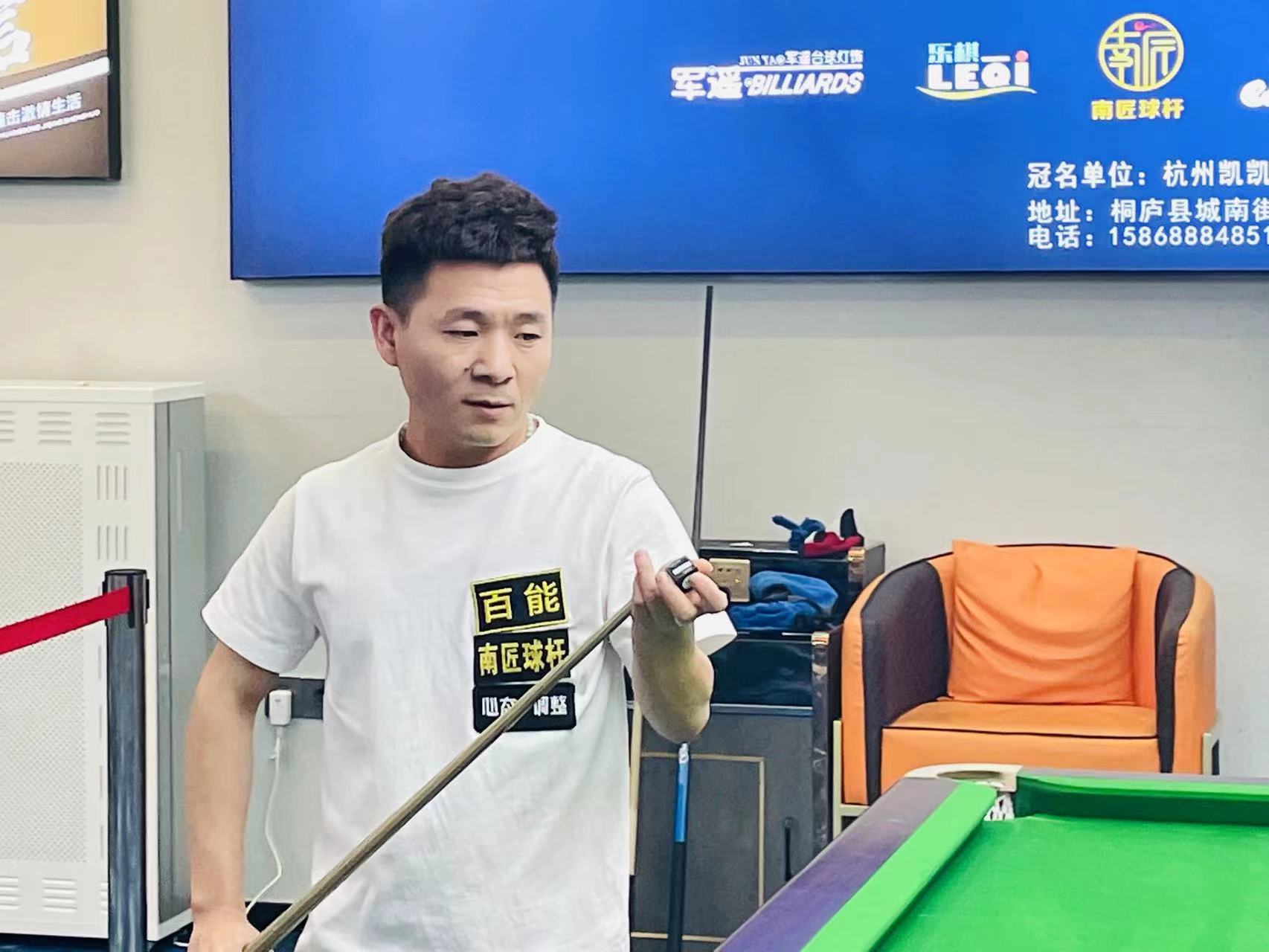 在了台前