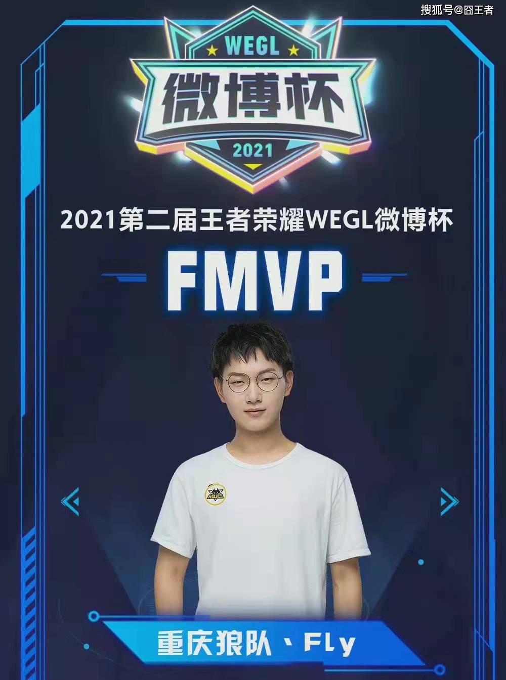 前预案 前预案