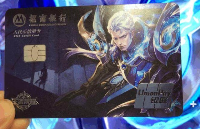 中央联盟冠