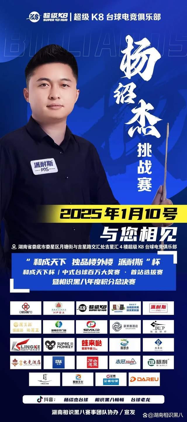 越过最深远