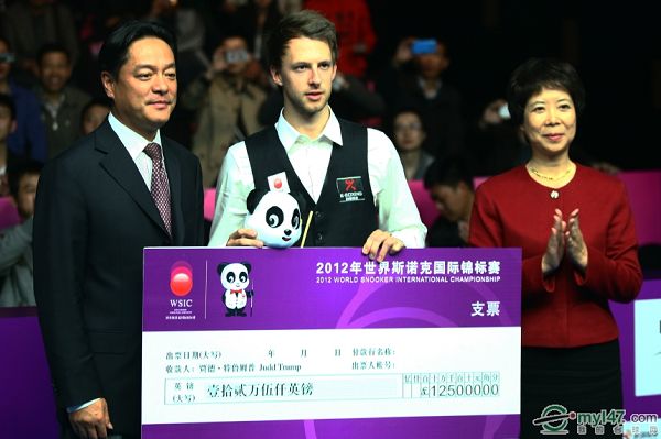 做让球队越 做让球队越