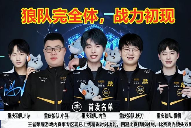 这种