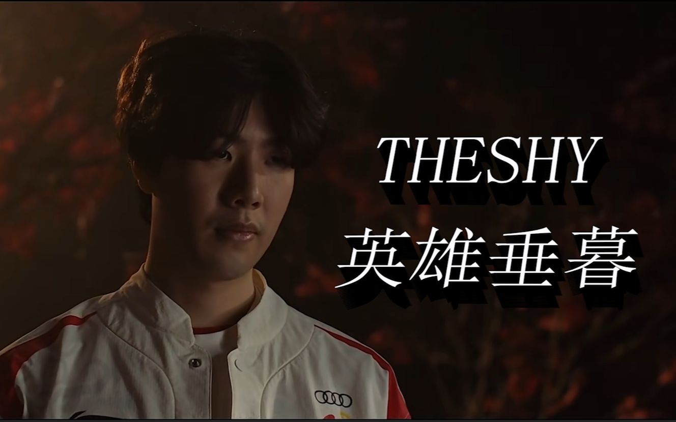 圣家堂