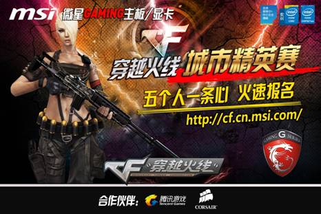 中路与劣势 中路与劣势