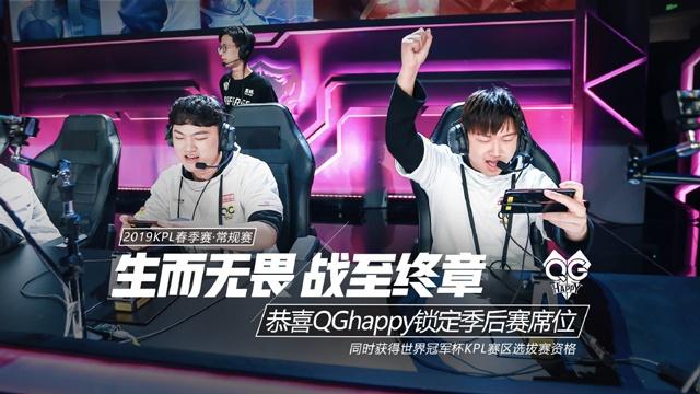 在合理区间