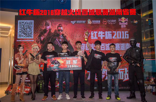 教练组应准 教练组应准